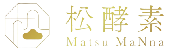 松酵素Matsu MaNna｜